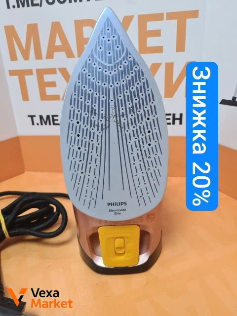 Праска PHILIPS gc4909/60