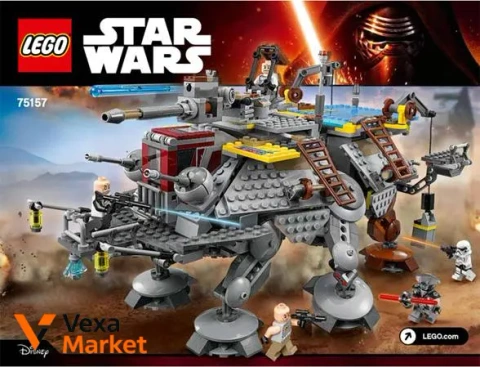 LEGO Star Wars 75157 Captain Rex's AT-TE