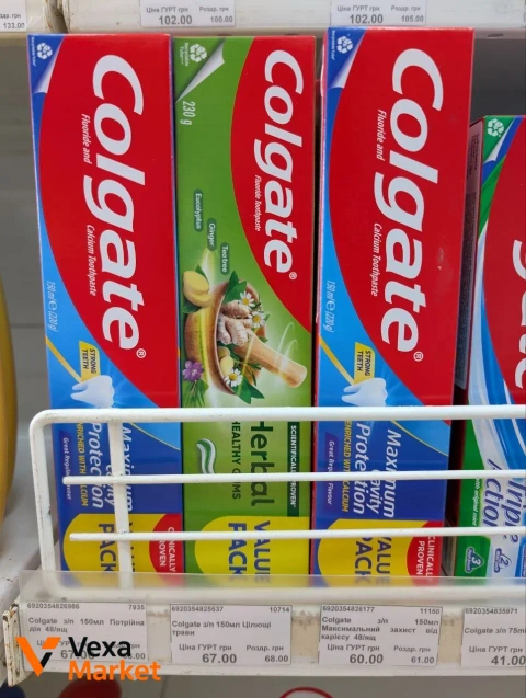 Зубна паста Colgate 150 мл (Максимальний захист від карієсу, Потрійна дія, Лікувальні трави)