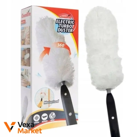 Електрична турбо-щітка CleanRite Electric Turbo Duster для видалення пилу