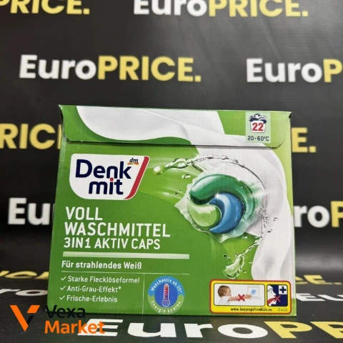Капсули для прання Denk Mit Universal 3IN1 Aktiv Caps (22 шт.)
