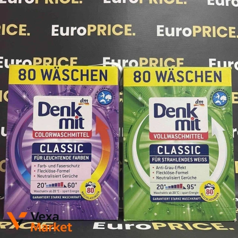 Пральний порошок Denkmit Classic для кольорових речей та універсальний 5200г