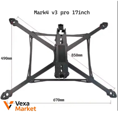 Рама для дрона Mark4 v3 pro 17inch