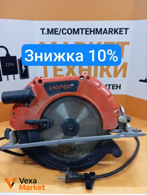 Пила дискова DNIPRO-M CS-235IN, 2000W