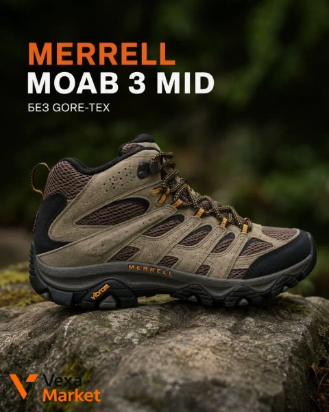 Чоловічі черевики Merrell Moab 3 Mid без Gore-Tex