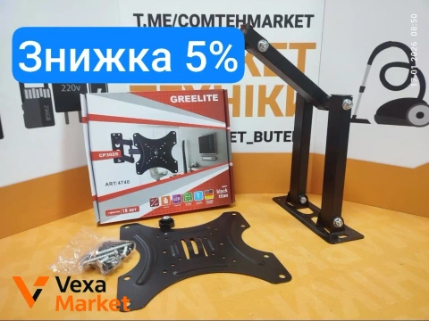 Кронштейн для TV GREENLITE CP302S