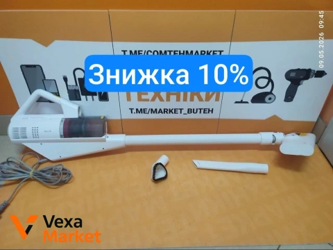 Пилосос DEERMA DX888, 600W, сухе прибирання