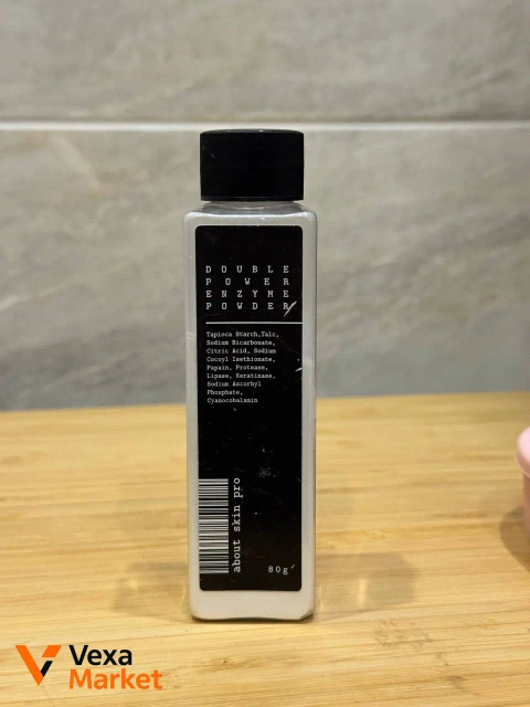 Професійна ензимна пудра About Skin Double Power Enzyme Powder