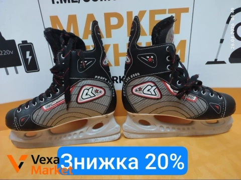 Ковзани PROFY 5000 Lux, розмір 42