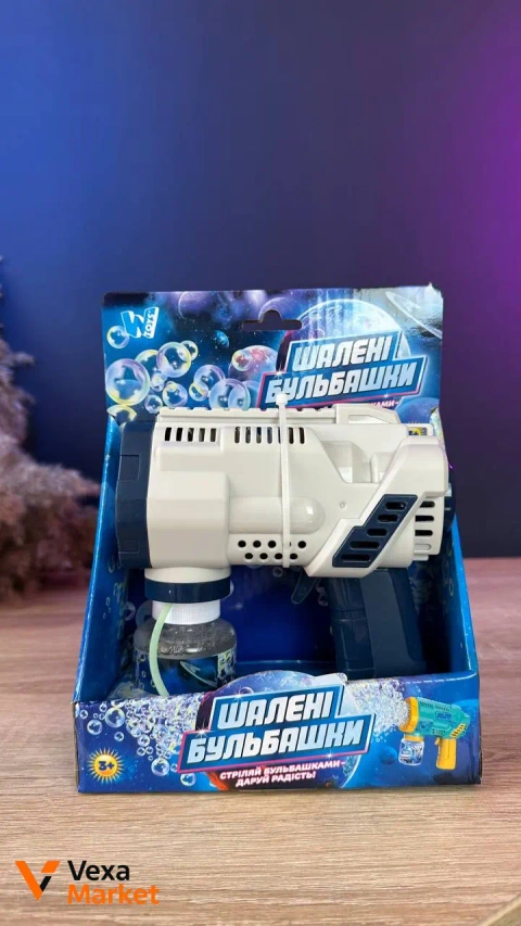 Пістолет з мильними бульбашками WToys 32857