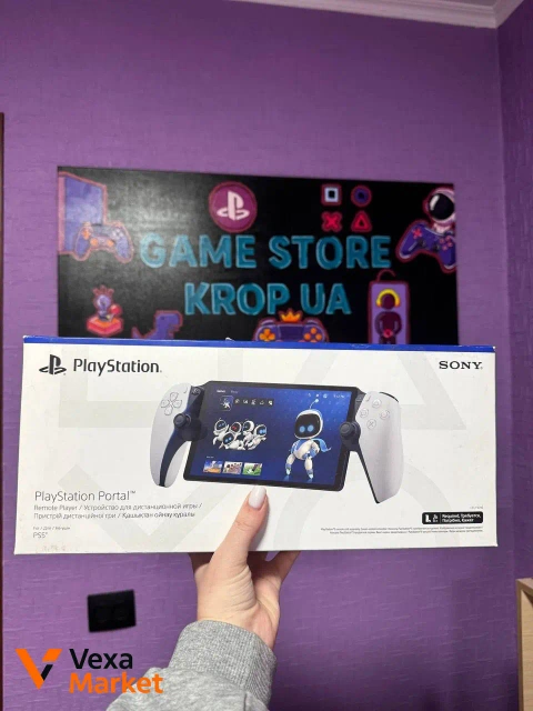 Sony PlayStation Portal Remote Player