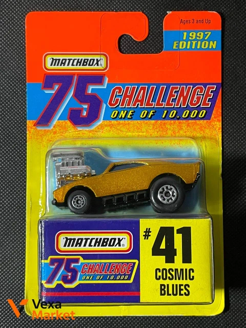Matchbox 75 Challenge Cosmic Blues 1997 Edition