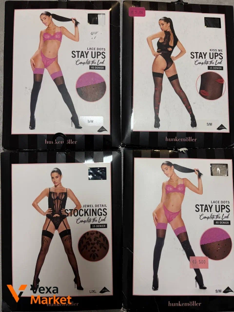 Панчохи Hunkemöller