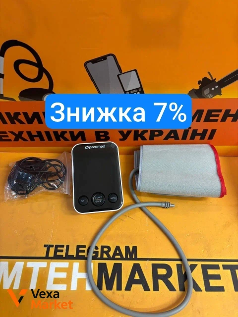 Тонометр автоматичний PARAMED Flagman