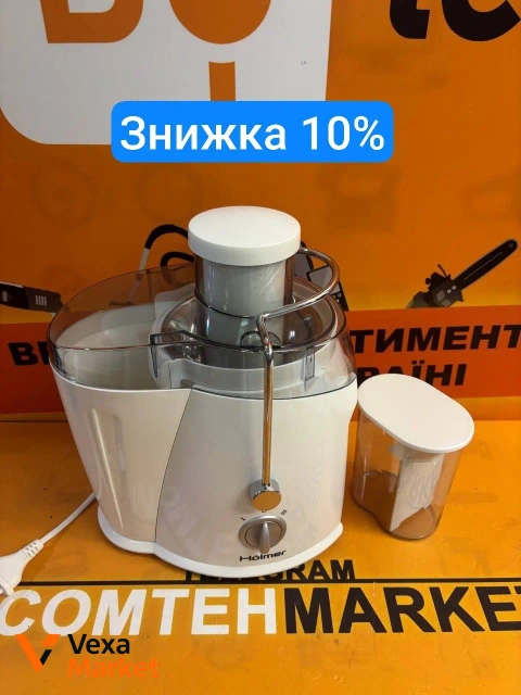 Соковитискач Holmer HJE-36W