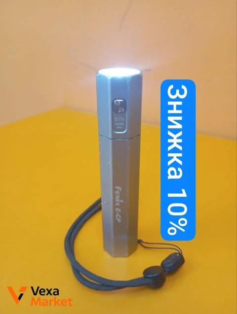 Ліхтарик Fenix E-CP з функцією Power Bank