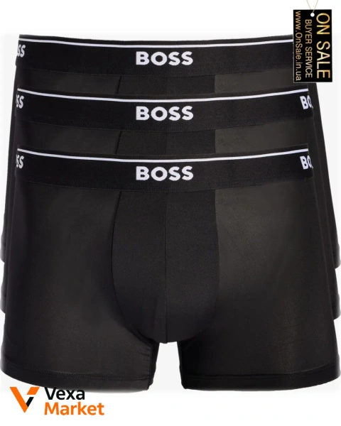Чоловічі труси Hugo Boss комплект 3 шт.