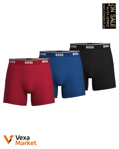 Чоловічі боксери Hugo Boss комплект 3 шт.