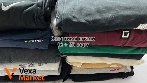 Спортивні штани оптом 1й + 2й сорт, вага 10кг