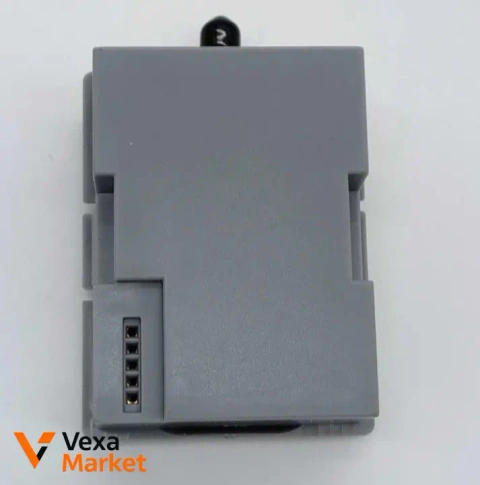 Радіомодуль ELRS ES900-TX 915MHz