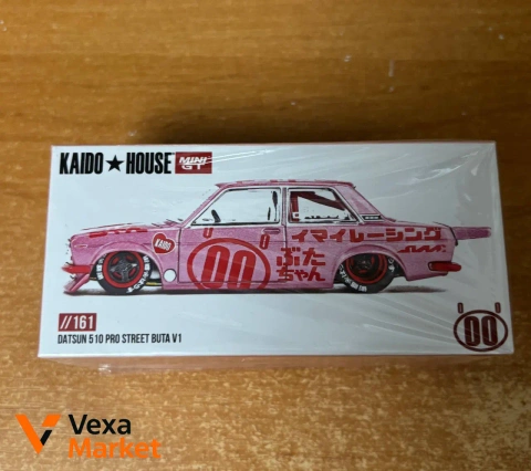 Kaido House Datsun 510 Pro Street Buta V1