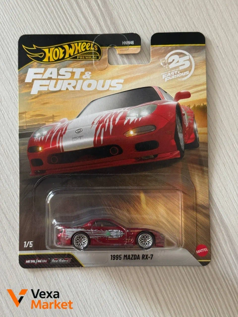 Hot Wheels Premium Fast & Furious 1995 Mazda RX-7
