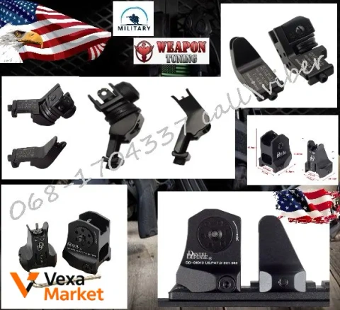 Прицельные приспособления Daniel Defense DD (мет) Picatinny/Weaver