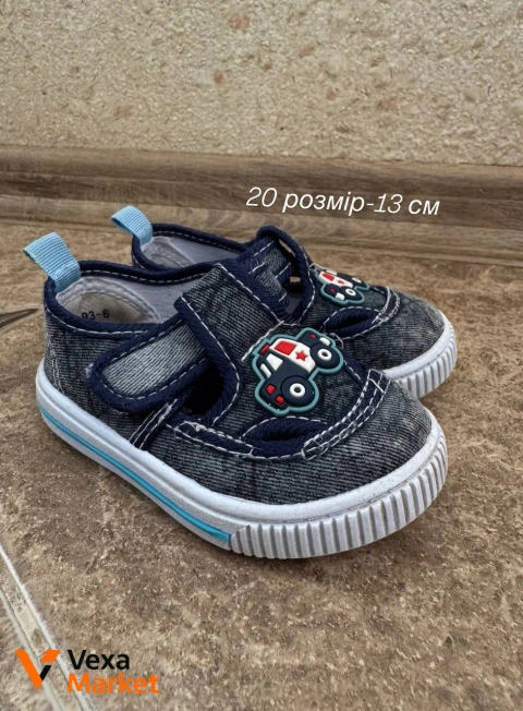 Детские мокасины для мальчика