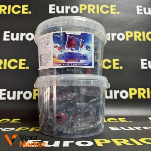 Капсули для прання Гранд Трейд 3в1 Maxi 65шт.