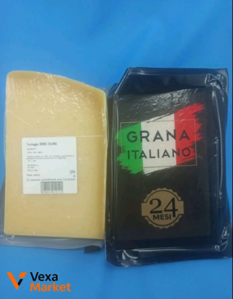 Сир Пармезан Grana Italiano 24 місяці витримки