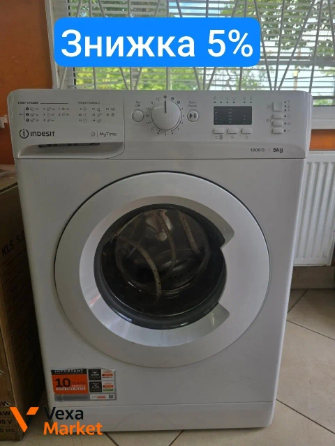 Пральна машина Indesit OMTWSA 51052W