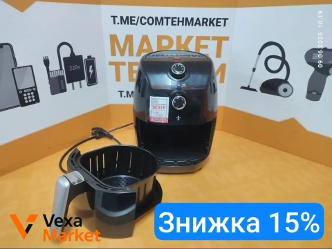 Аерогриль CLATRONIC FR 3698
