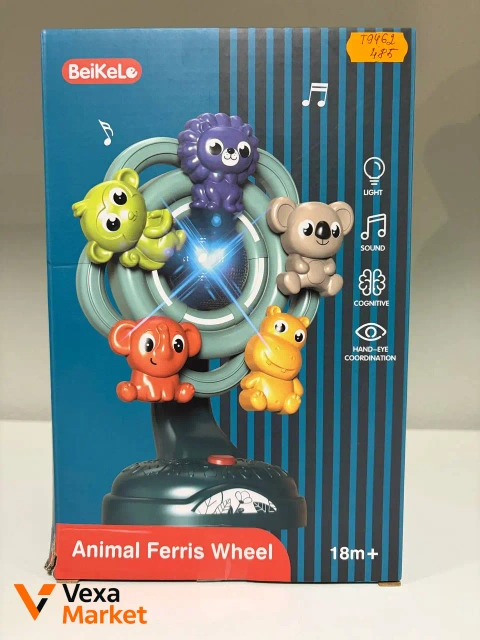 Музична карусель "Animal Ferris Wheel" BeiKeLe