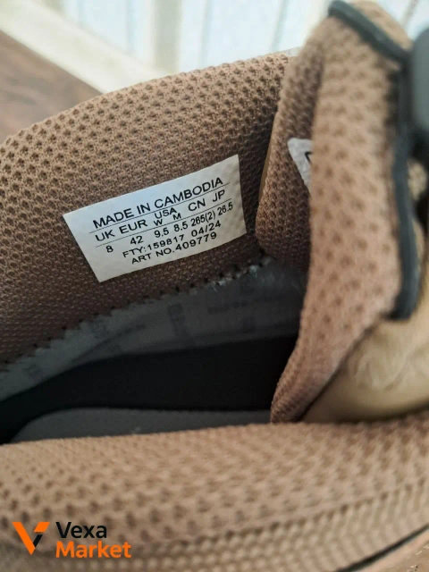 Чоботи Salomon XA Forces Mid Coyote Brown