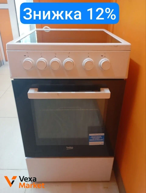 Плита електрична Beko fss57000gs