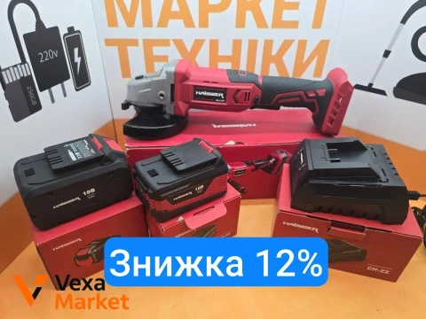 Акумуляторна Шліфмашина Haisser GA-212s