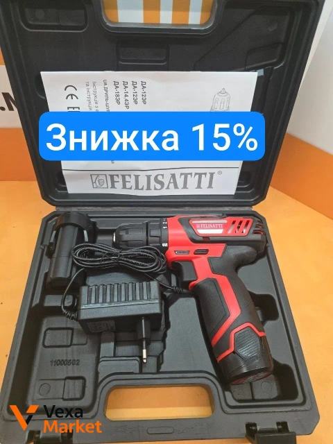 Шуруповерт Felisatti ДА-12ЄР F11110 Li-ion