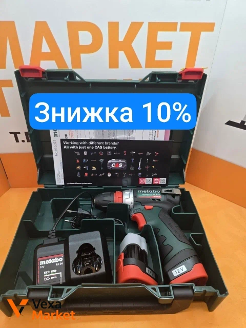 Шуруповерт METABO PowerMaxx BS BL Q 12v