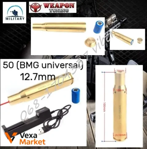 ЛПХП 12.7мм (50 BMG universal) DRT Mount NA