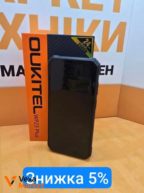 Смартфон OUKITEL WP23 Plus 8/256GB