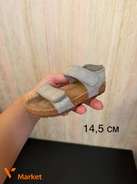 Дитячі босоніжки 14,5 см