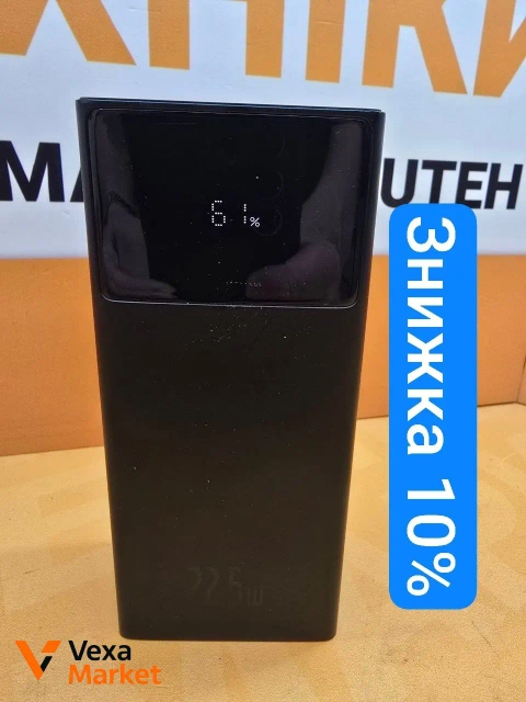 Зовнішній акумулятор Power Bank Baseus pbd10 30,000 mAh