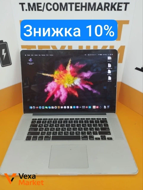 MACBOOK PRO a1398 15,4/4-2,3HGz/8/256(SSD)