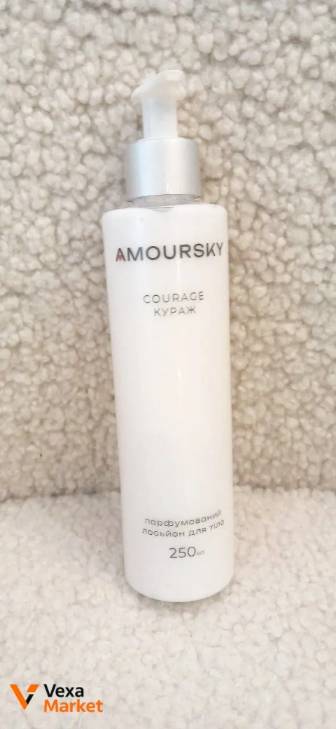 Парфумований лосьйон для тіла AMOURSKY Courage, 250ml