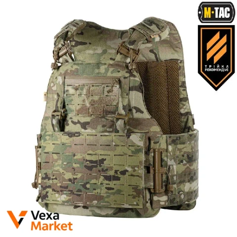 M-TAC Чохол бронежилета Sturm Elite Multicam