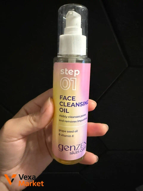 Олія для зняття макіяжу GEN ZEN SKIN CARE Face Cleansing Oil 100 мл