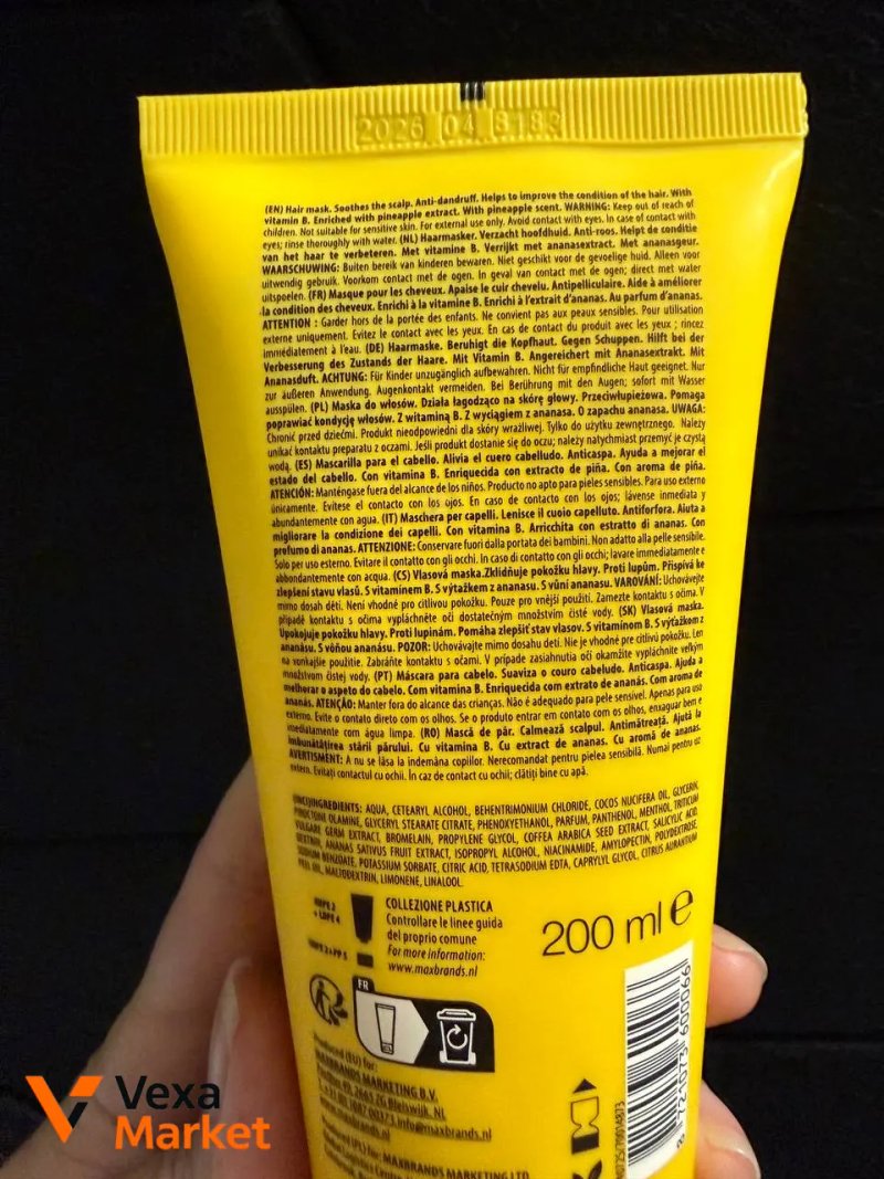 Маска для волосся Hair Masters Scalp Renew проти лупи — фото 2