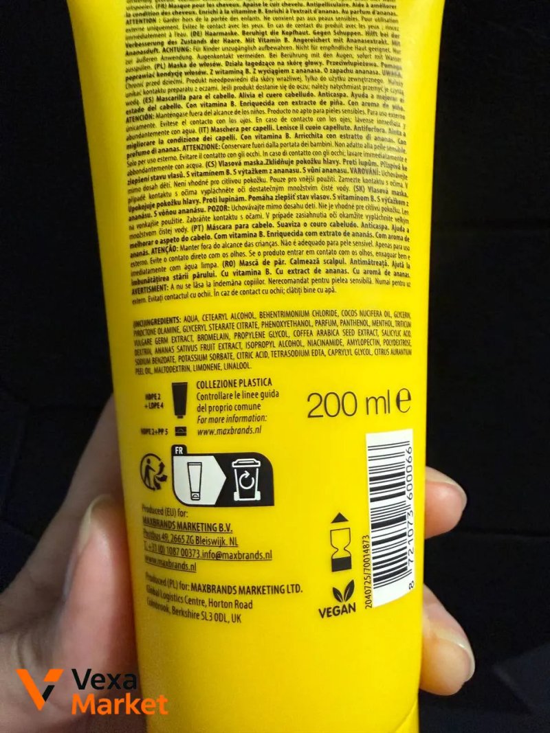 Маска для волосся Hair Masters Scalp Renew проти лупи — фото 3