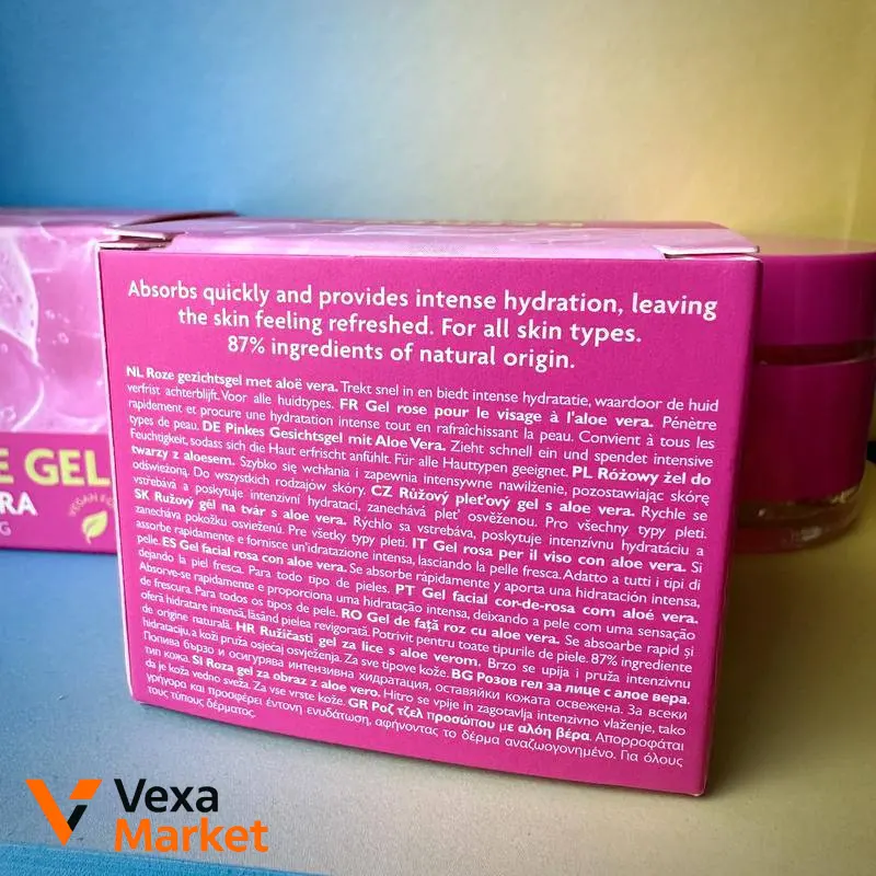 Pink Face Gel The Beauty Dept з алое вера, 50 мл — фото 2