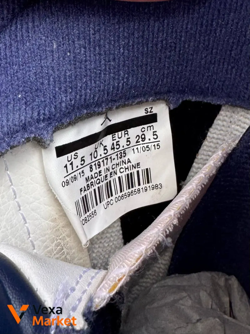 Air Jordan 5 Low “Dunk frm Above” 45,5 — фото 8